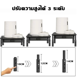 JAERSNET Raised Stand ฐานเพิ่มความสูงสำหรับเครื่องให้อาหาร ปกป้องกระดูกสันหลังของแมวของคุณ ปรับความสูงได้ มีลิ้นชัก