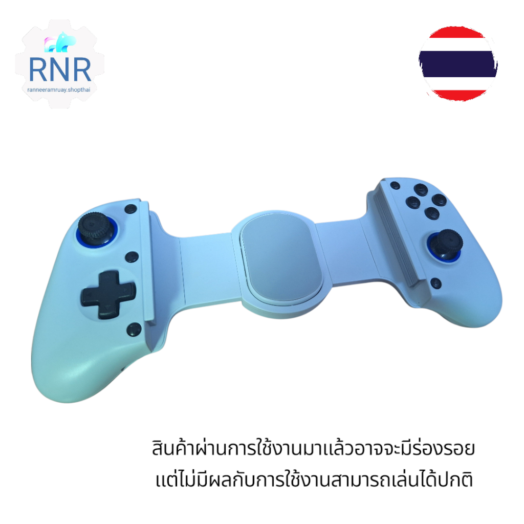 BSP-D11 จอยเกมส์ไร้สายสำหรับ android iOS nintendo pc ps4(สินค้ามือ2)