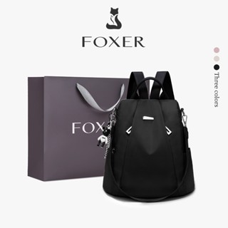 FOXER นักเรียน กระเป๋าเป้ กระเป๋านักเรียนกันน้ำ ดีไซน์เรียบง…