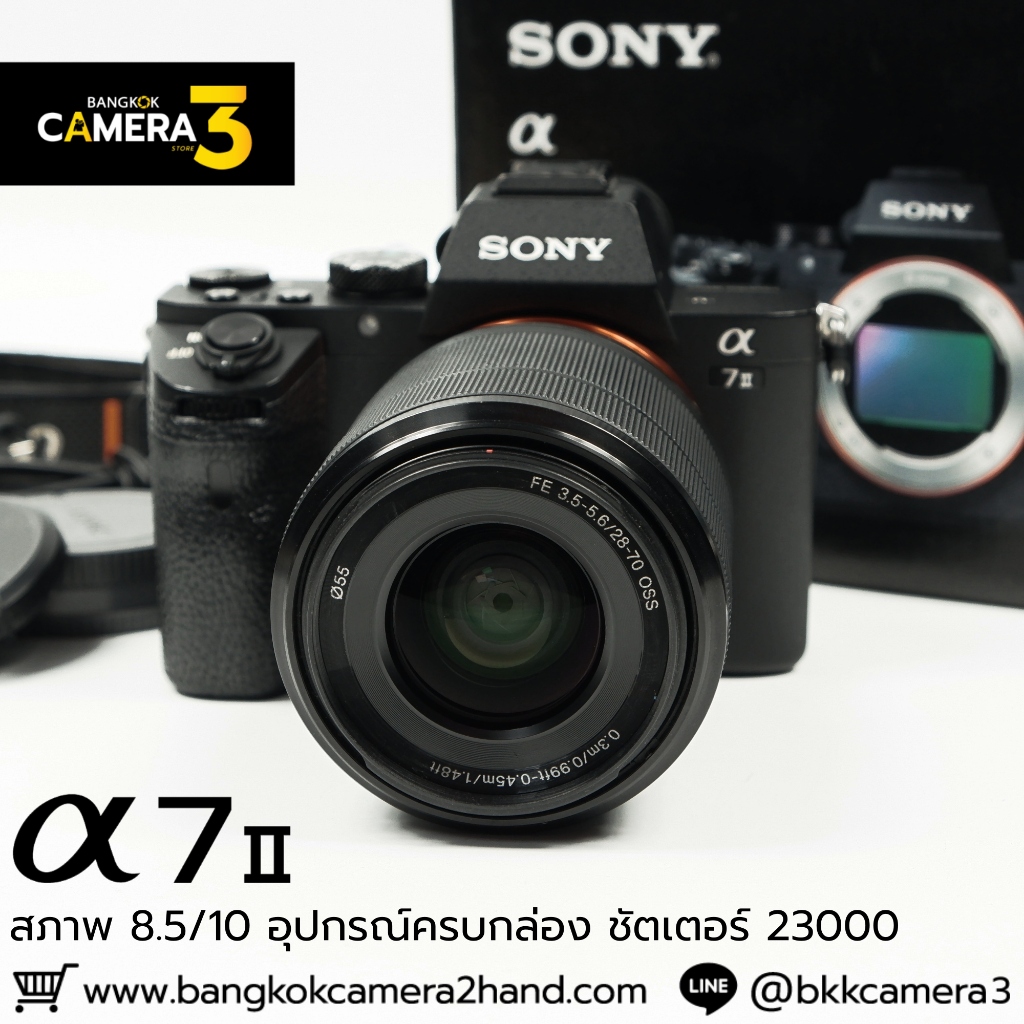 Sony A7II เลนส์มือ2 เลนส์มือสอง หน้าชัดหลังเบลอ เลนส์ละลาย กล้องมือ2 กล้องมือสอง เลนส์ฟิกส์ เลนส์ซูม