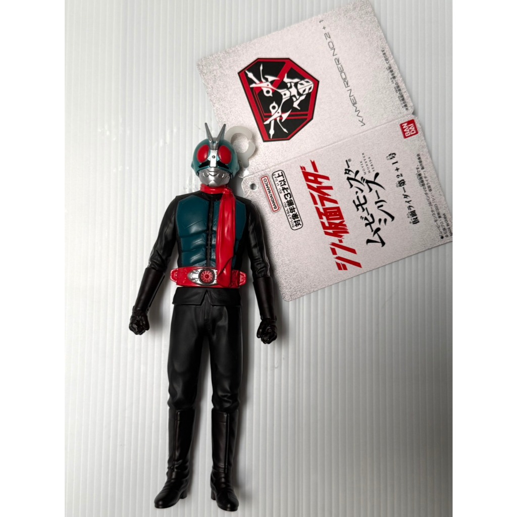 ซอฟ ของใหม่ มือ 1 Movie Monster Series Shin Kamen Rider Kamen Rider Shin No.2+1BANDAI ราคา ถูกที่สุด ดีลบีเคเค แกลเลอรีภาพที่ 3