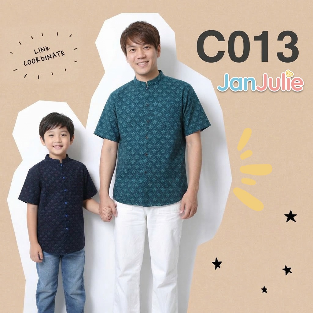 C013 เสื้อปกคอจีนแขนสั้น สำหรับเด็กชายและพ่อ อัดผ้ากาว มี 2 สี