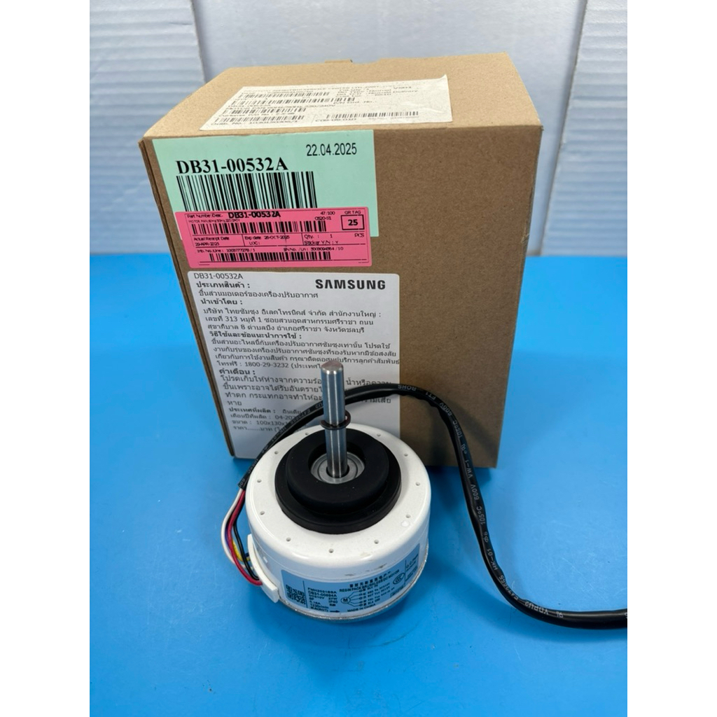 ST4404 SAMSUMG DB31-00694A # CB-D11 มอเตอร์คอยเย็น MOTOR BLDC FAN DC 310V.27W อะหลั่ยทดแทน FMH2031SS