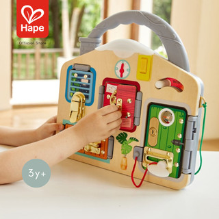 กระดานรูปล็อคบ้าน Lock & Learn Playboard สำหรับเด็ก Hape 3Y+ รูปที่ 4
