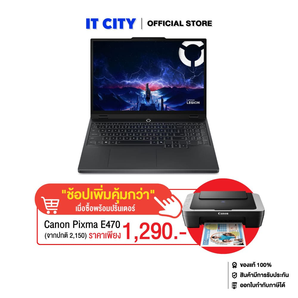 LENOVO LEGION 5 15IRX10-83LY00HGTA/i7-13650HX/16GB/512GB/RTX5060/15.3"/165Hz/W11/3Y On-Site CO6-0114