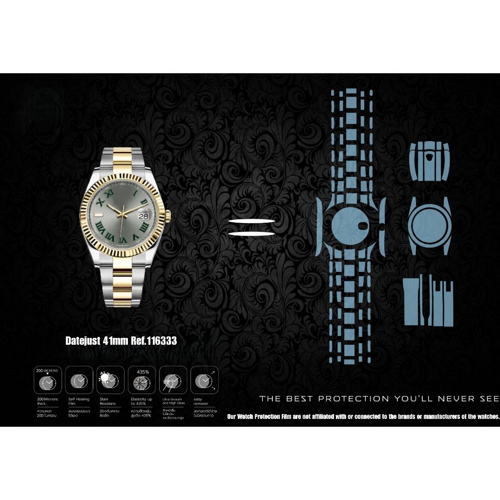 116333 Datejust 41mm ฟิล์มป้องกันรอยนาฬิกา Watch Protection Film for สำหรับ Rolex Datejust 41mm Ref.