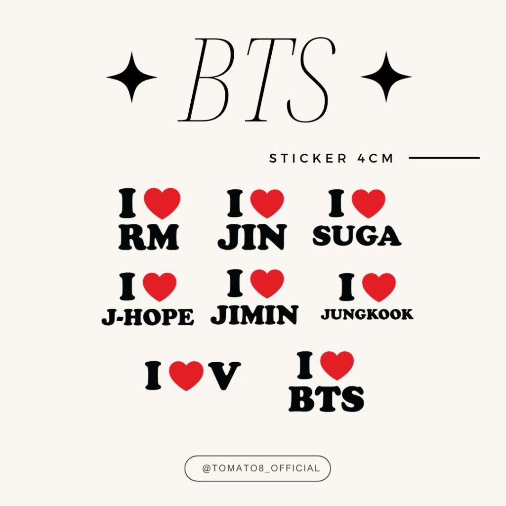 [Tomato8] STICKER i love 4cm ขนาดเล็ก 4 เซนติเมตร ราคาต่อชิ้น BTSบางนา