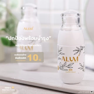 สเปรย์สารส้มพรีเมียมเข้มข้น ระงับกลิ่นกายลดเหงื่อ 48 ชั่วโมง (1 ขวด) แห้งไวไร้คราบ"ปกป้องพร้อมบำรุง"