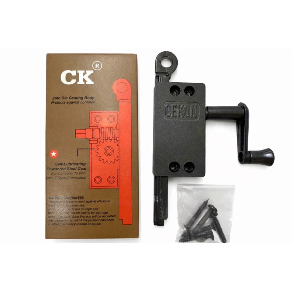 [พร้อมส่ง] Cekon Aluminium Window Die Castings บานเกล็ดอลูมีเนียม (สีชา) อย่างดี