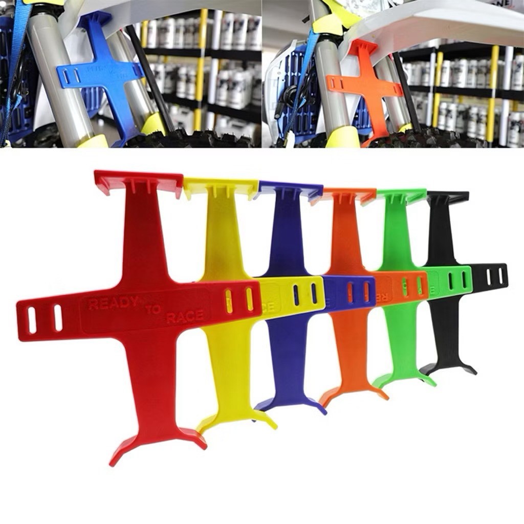 ตัวค้ำโช้ค Clamber KTM CRF KLX ป้องกันโช้คแตกระหว่างขนย้าย