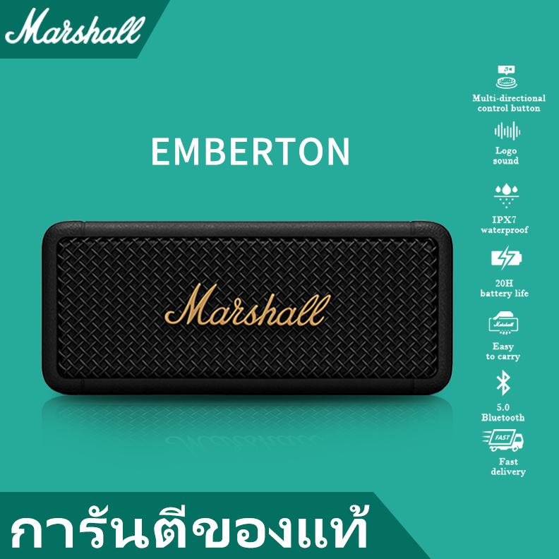 MARSHALL EMBERTON 3 III 🟪ของแท้ 100%🟪 EMBERTON  2 II ลำโพงบลูทู ธ รับประกันสามปี ลำโพงบลูทู ธ , ลำโพ