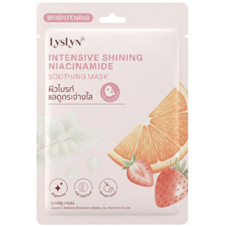 LysLyn Intensive Shining Niacinamide Soothing Mask