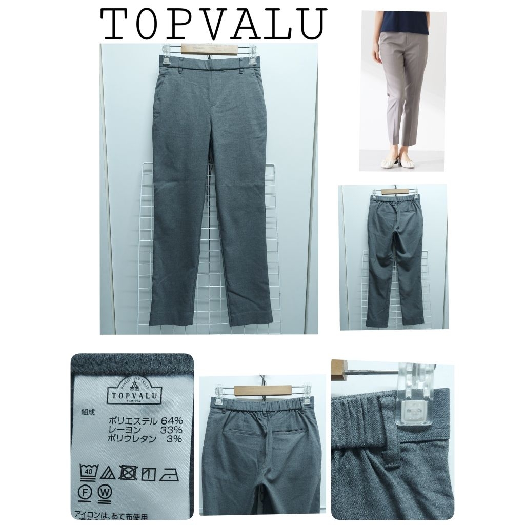 5287. T0PVALU กางเกงทำงานผู้หญิงญี่ปุ่นมือสอง