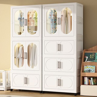 JUYBOS ตู้เสื้อผ้า พับ ตู้ใส่เสื้อผ้า ตู้เสื้อผ้าเด็ก ความจุ…