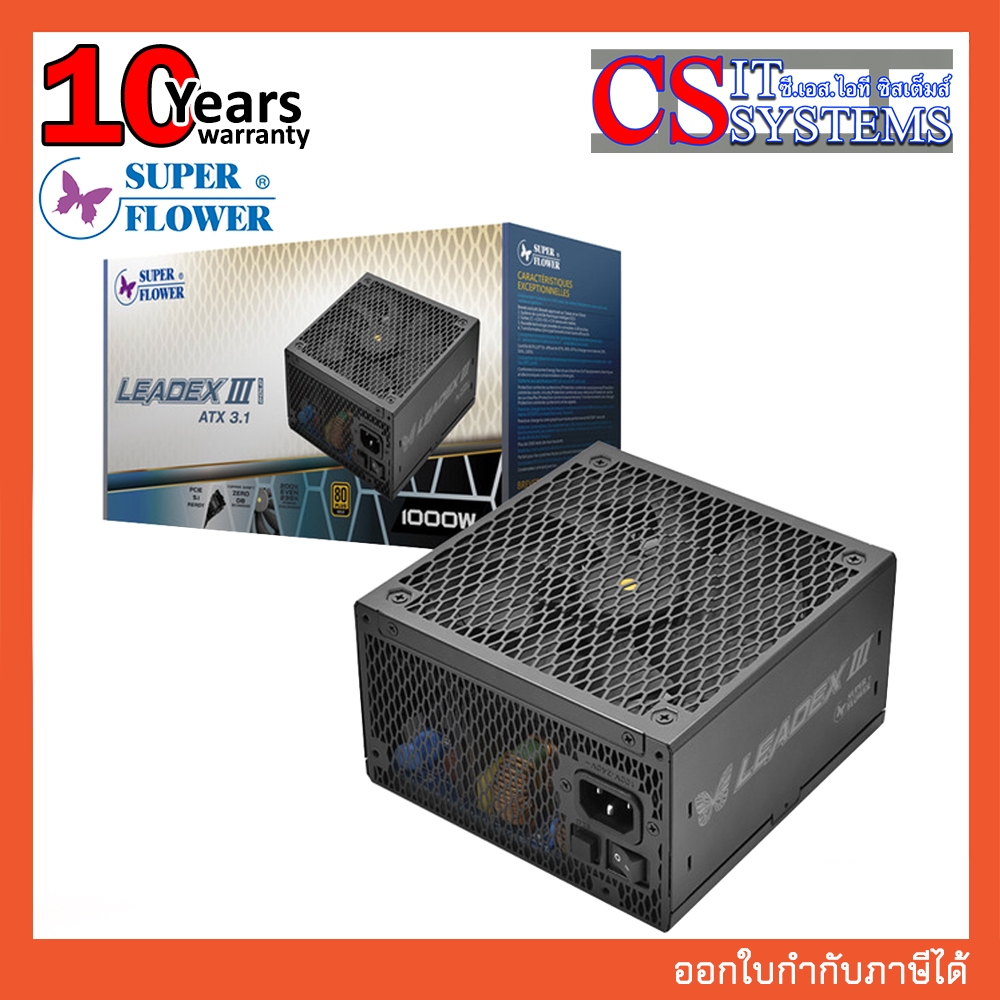 POWER SUPPLY SUPER FLOWER LEADEX III 1000W 80+ GOLD ATX 3.1 (SF-1000F14GE)