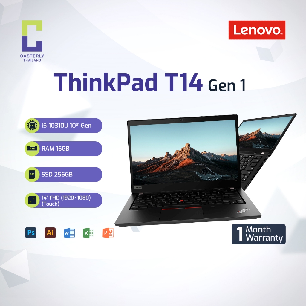 [2nd Hand] Lenovo ThinkPad T14 Gen 1 — Core i5-10th Gen / 16GB / 256GB SSD / 14” FHD Touch