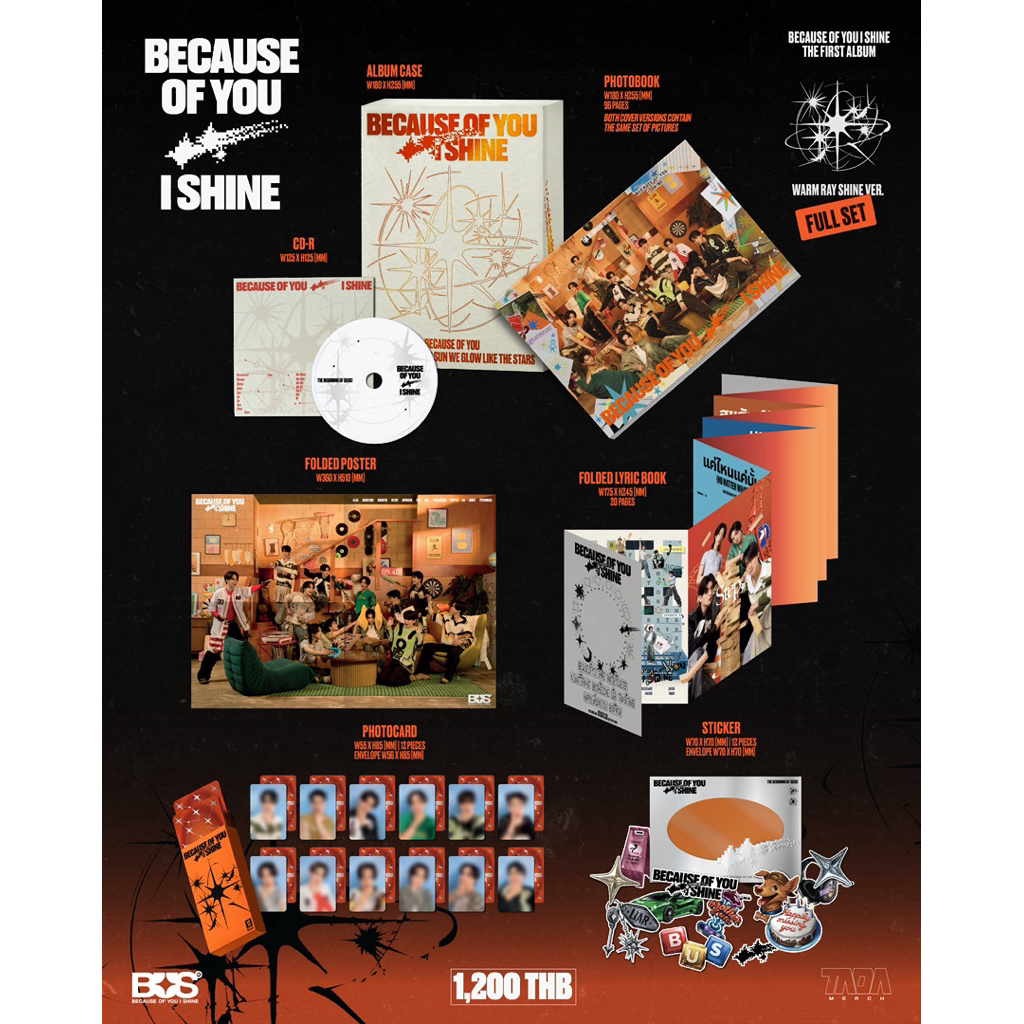 🧡(พร้อมส่ง) BUS the first album - FULL SET อัลบั้มบัส💙