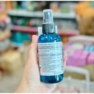 สเปรย์น้ำเกลือ แกสบี้ ซี ซอลท์ สเปรย์ วอลลุ่ม แมทท์ 145 มล. Gatsby Sea Salt Spray Volume Mat 145 ml.