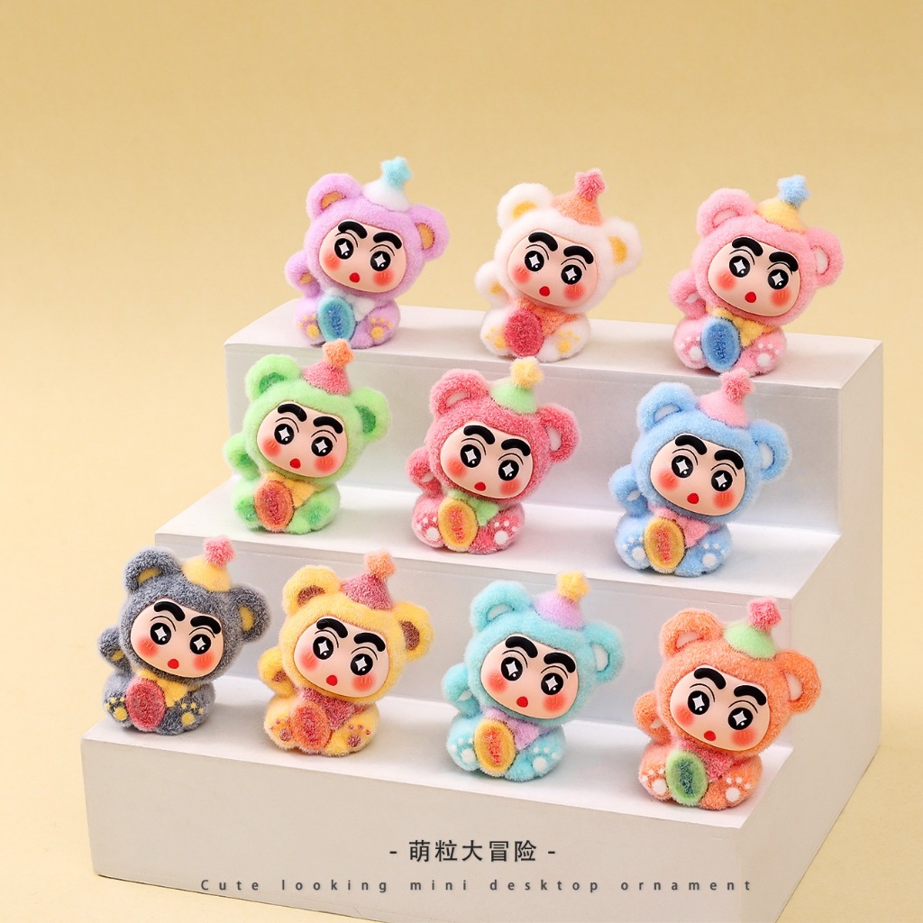 พร้อมส่ง ของตกแต่ง สะสม DIY ชินจังนำโชค งานขน (1 SET 10 ตัว)