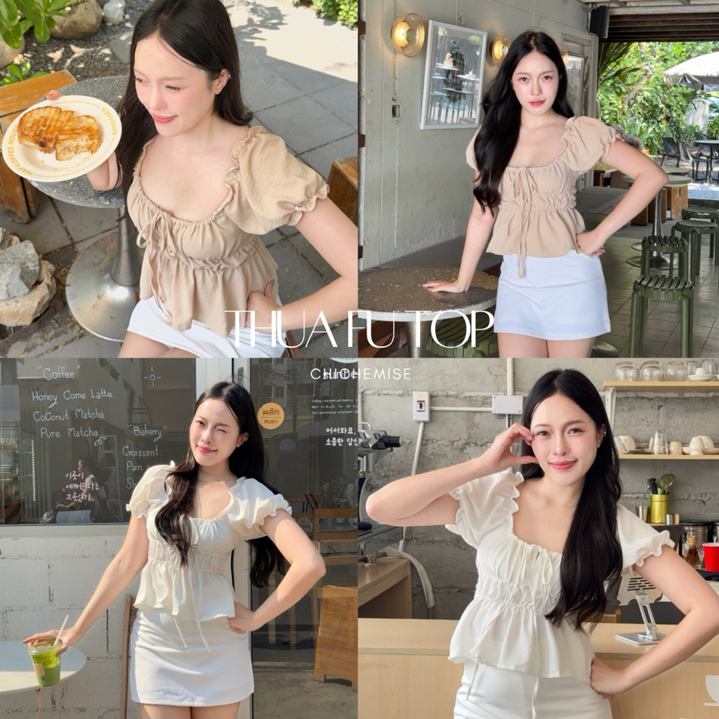 chichemise รุ่น ถ้วยฟู เสื้อเเขนตุ๊กตาพองๆ ( เฉพาะเสื้อ )