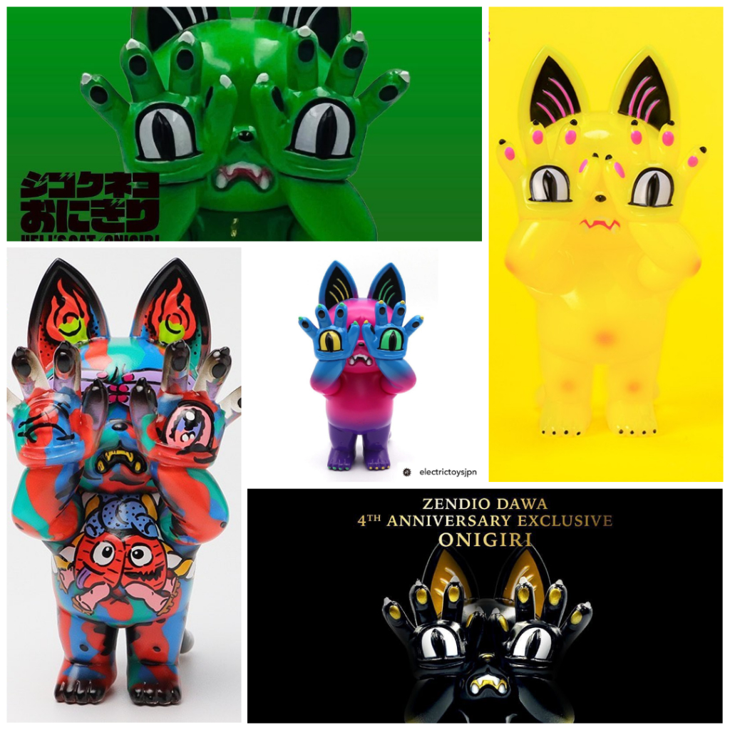 GRAPE BRAIN Hell's Cat Onigiri – 2023 Release แมว GRAPE BRAIN ในปี 2023 แยกขาย พร้อมส่งทันที