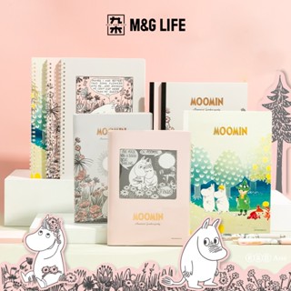 M&G Life Moomin Notebook สมุดโน้ตปกอ่อน ขนาด B5 แบบเข้าเล่มไ…