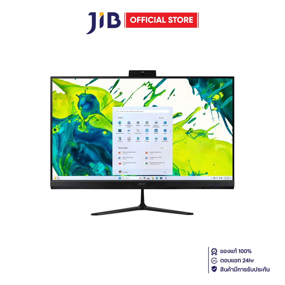 ALL-IN-ONE (ออลอินวัน) ACER ASPIRE C27B-CU5216G0T27MI/T001 - BLACK