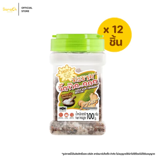[BIG PACK 12 ชิ้น] มะขามจี๊ดจ๊าดสารัช