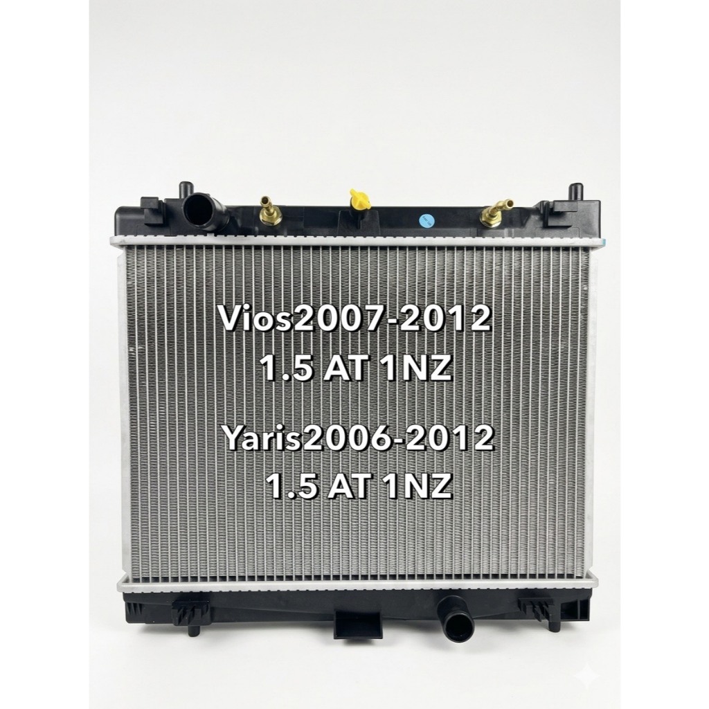 CMK หม้อน้ำ TOYOTA VIOS2007-2012 VIOS (Gen 2) YARIS2006-2012 เครื่อง1.5 1NZเกียร์ออโต้