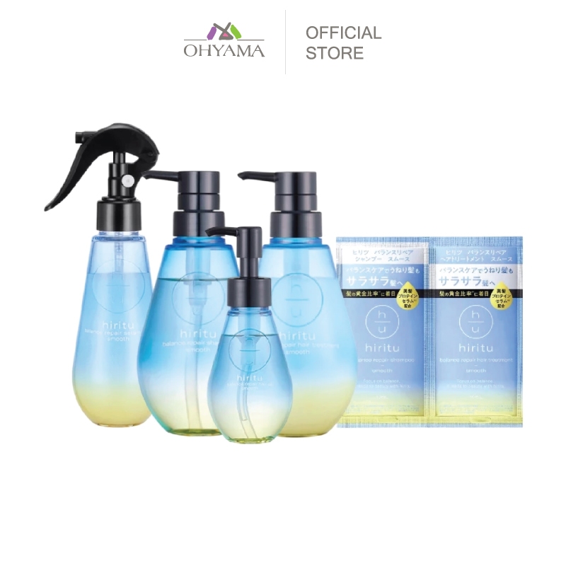 HIRITU BALANCE REPAIR SMOOTH ผลิตภัณฑ์ดูแลเส้นผม ฮิริทู บาลานซ์ รีแพร์ สมูท