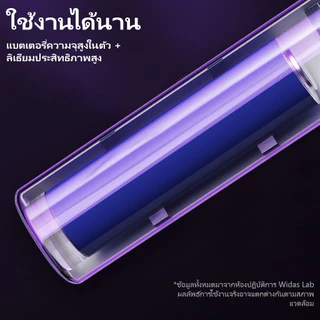 ไม้ช็อตยุง แบบชาร์จ USB ตียุงไฟฟ้า 2700V Mosquito Swatter Killer ไม้ตียุงมินิมอล กำจัดยุง/แมลง