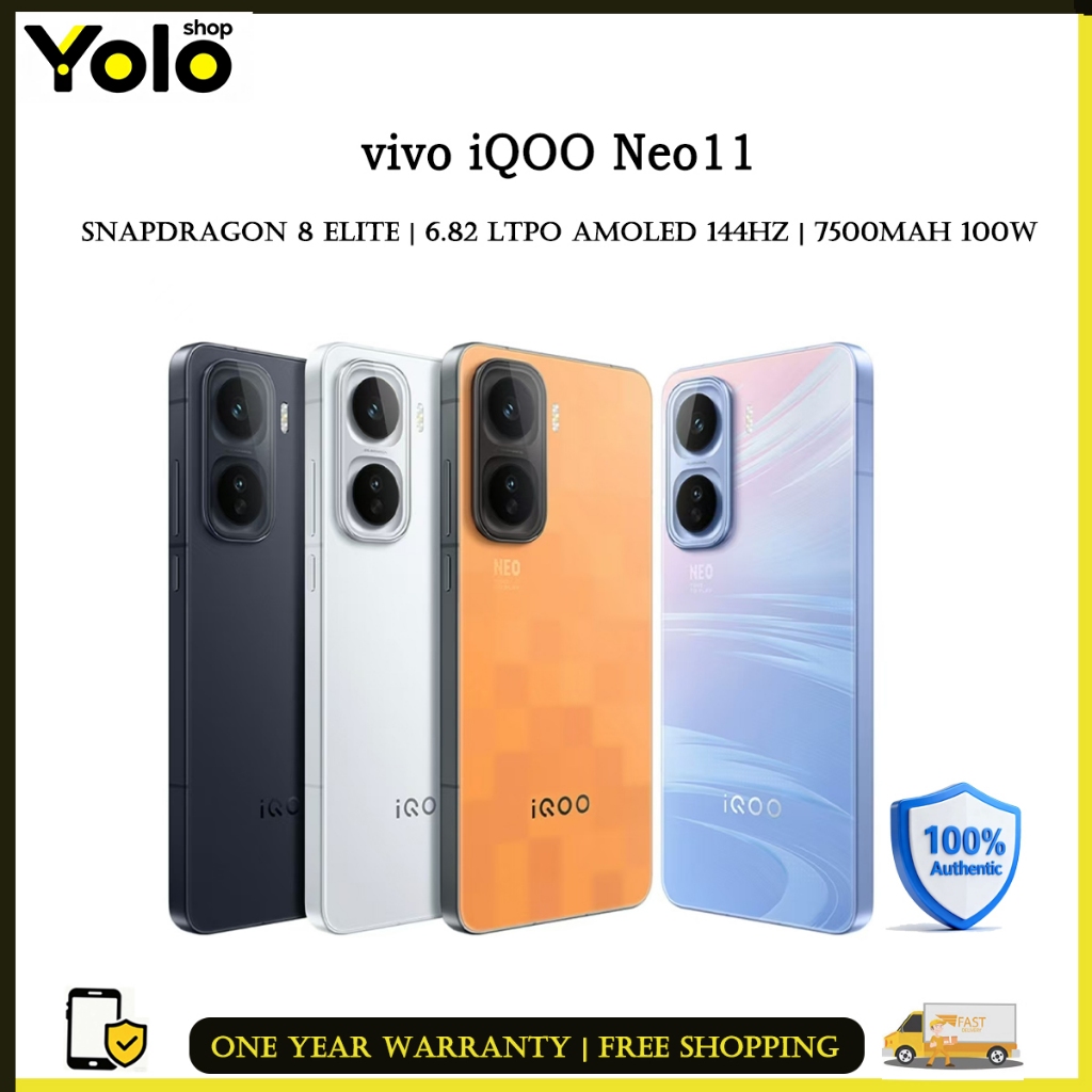 Vivo iQOO Neo 11 China Version 7500mAh 6.82inch