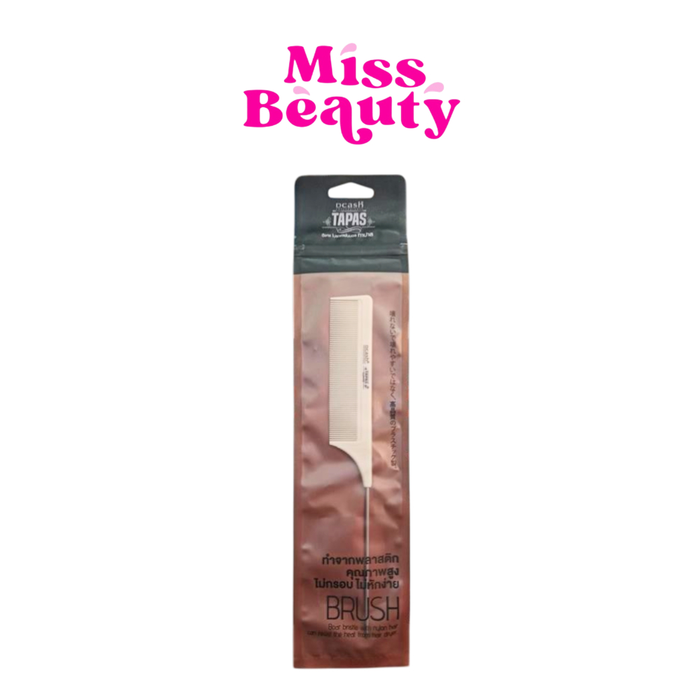 Dcash Tapas TVC004 ดีแคช ทาปาส หวีหางเรียบ ด้ามเหล็ก