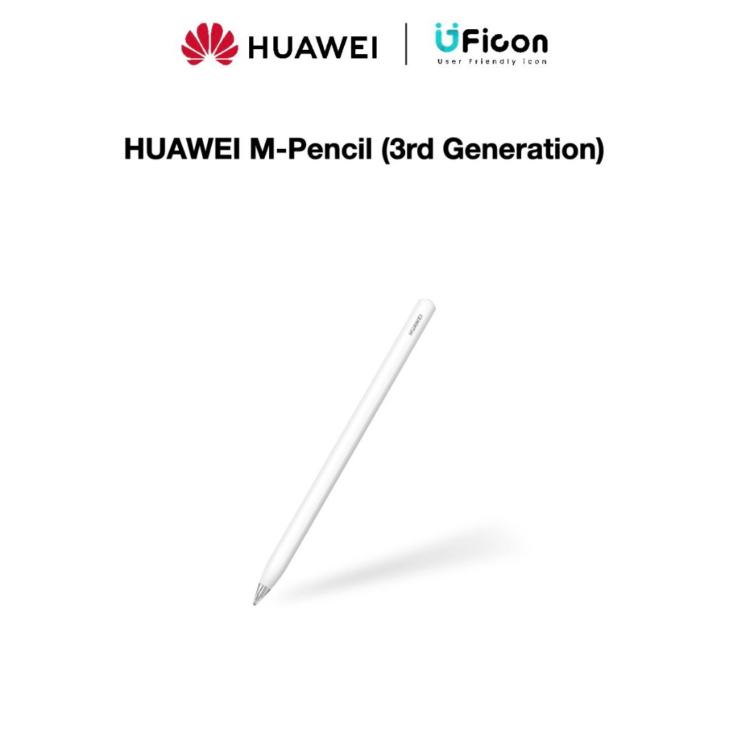 HUAWEI M-Pencil 3rd Generation | UFicon