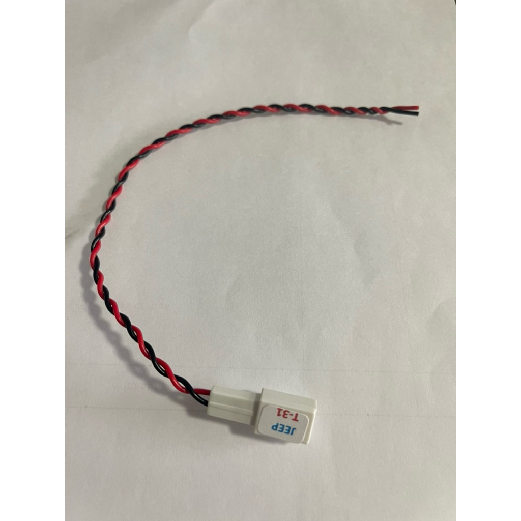 ปลั๊กลำโพงเสียงแหลมรุ่นT-31/Tweeter Chery v23 /Jeep Geely ex2/5 และรุ่นอื่นๆ