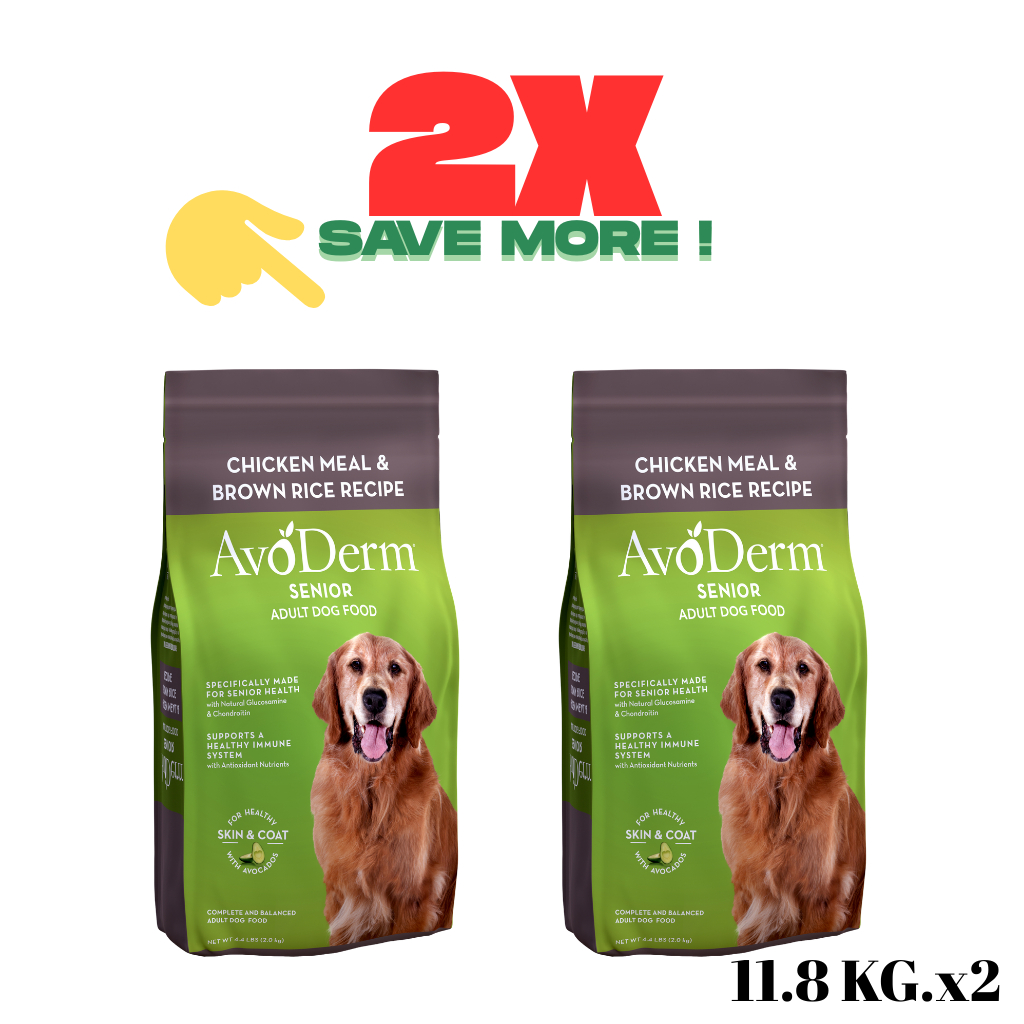 Avoderm Senior Formula อโวเดิร์ม สูตรสำหรับสุนัขสุงวัย 7 บำรุงข้อ เสริมสร้างภูมิคุ้มกัน (11.8 kg) ราคา ถูกที่สุด ดีลบีเคเค