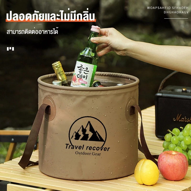 ถังน้ำแคมป์ปิ้งพับได้ 5L/10L/20L ถังน้ำแข็ง ถังน้ำพับได้ ถังเก็บน้ํา thumbnail 8