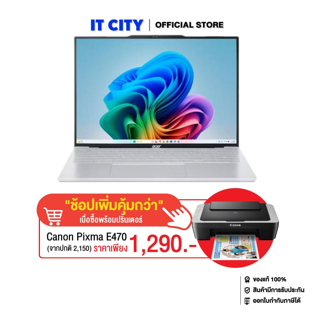 Acer Swift Air 16