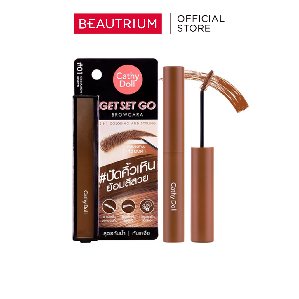 CATHY DOLL Get Set Go Browcara มาสคาร่าคิ้ว 3.2g