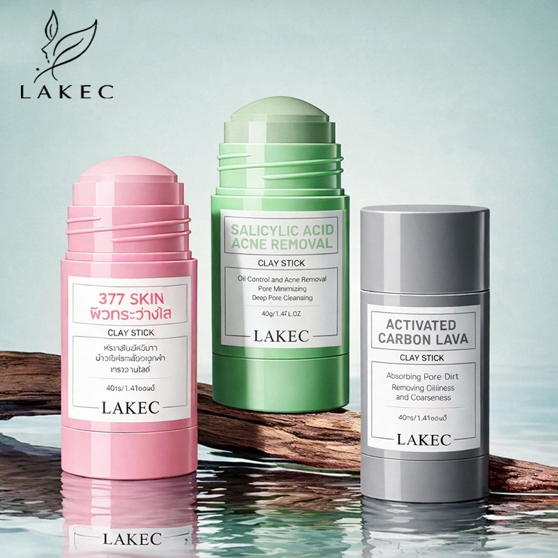 【LAKEC】40g ชุดมาส์กโคลนแบบแท่ง สูตรไวท์เทนนิ่ง กระจ่างใส ผสมกรดซาลิไซลิก ช่วยรักษาสิว ขจัดสิวหัวดำ และควบคุมความมัน 🧴