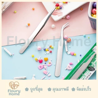 Floury Home ☁️ สินค้าจากกทม.☁️ ที่คีบอาหาร ที่คีบสแตนเลส แบบตรง / แบบงอ ขนาด10.5 cm