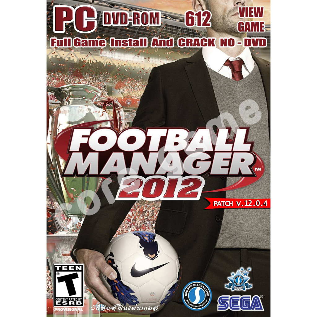 FM2012 Football Manager 2012 (PACTH v12.0.4)  แผ่นและแฟลชไดร์ฟ  เกมส์ คอมพิวเตอร์  Pc และ โน๊ตบุ๊ค
