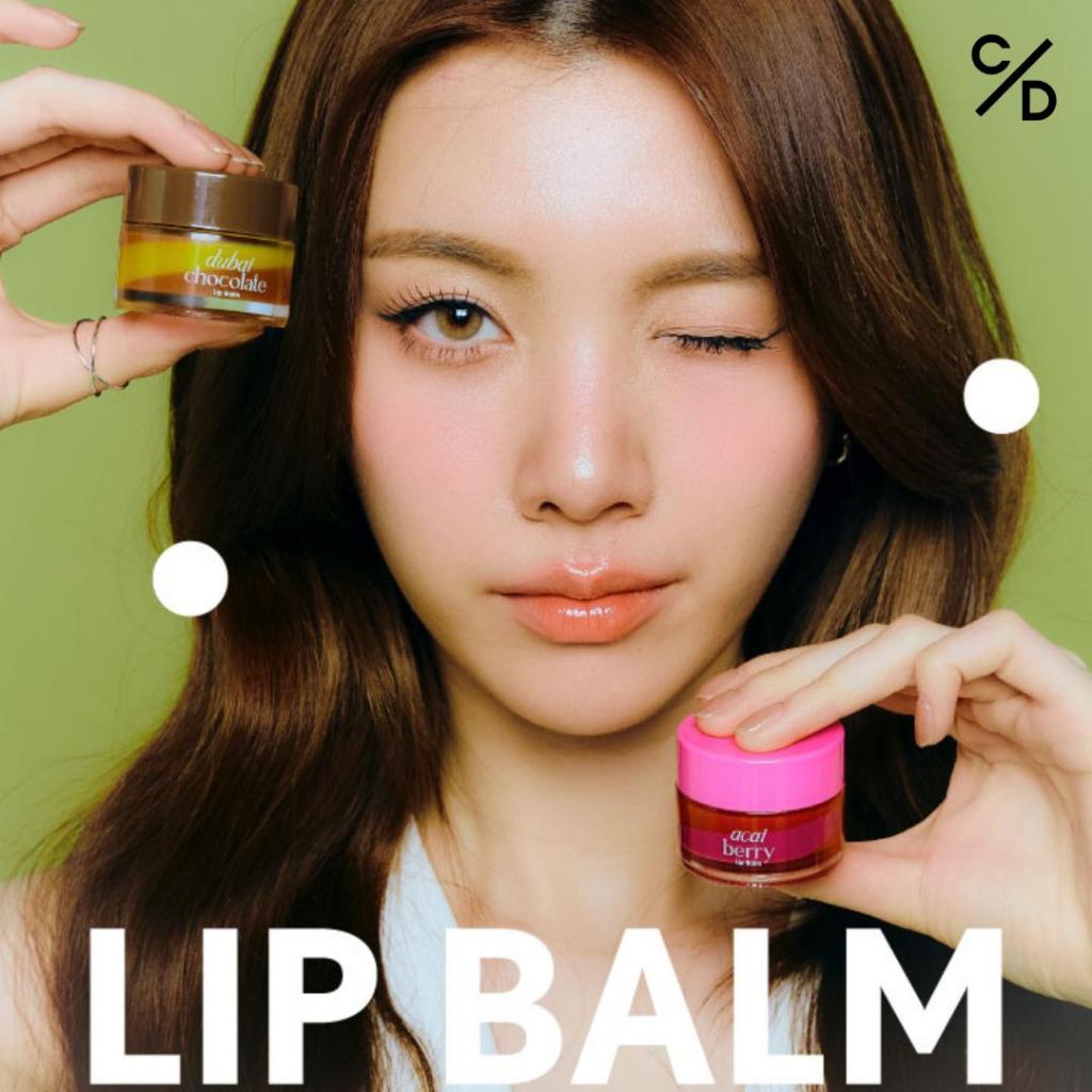 Cathy Doll ลิปบาล์ม 12g เคที่ดอลล์ (ลิป ลิปบาล์ม บำรุง) #CATHYDOLLxORM