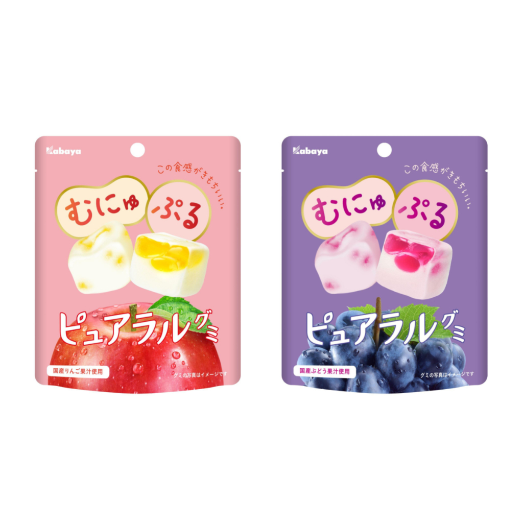คาบาย่า พูเรอรัล กัมมี่ 58 กรัม l Kabaya Pureral Gummy 58 g. (เลือกรสชาติได้) ราคา ถูกที่สุด ดีลบีเคเค แกลเลอรีภาพที่ 2