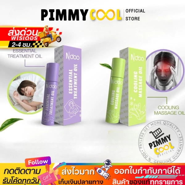 Ndoo Relaxing Roll-On for Sleep and Tension Relief, 10 ml