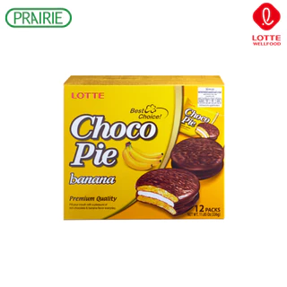 ล็อตเต้ ช็อกโก พาย / Lotte Choco Pie