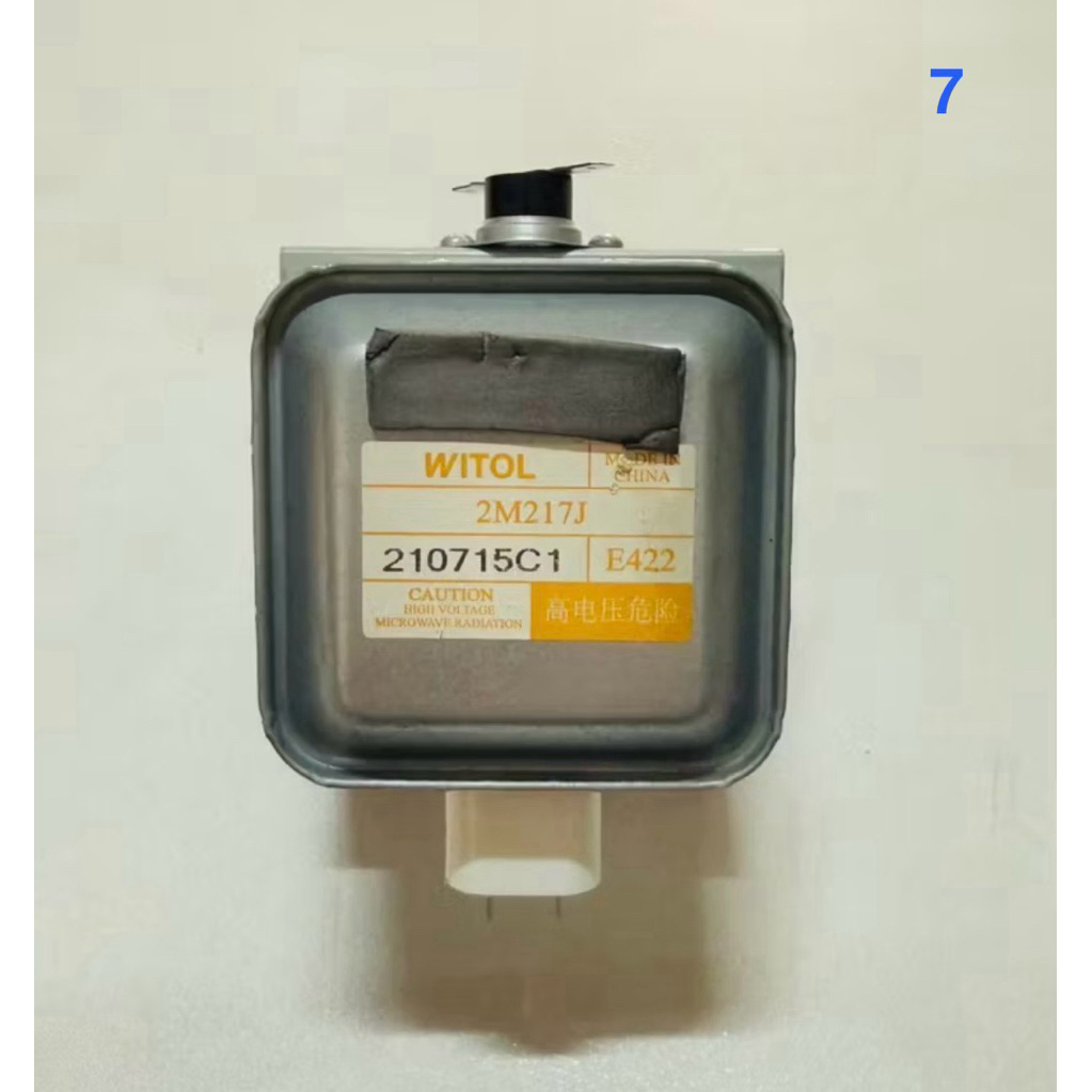 แม็กนีตรอน(ถอดมือสอง ) 2M217J, 2M218J, 2M319J WITOL อุปกรณ์เตาอบไมโครเวฟ magnetron
