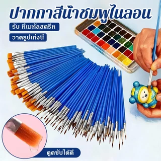 100ชิ้นแปรงทาสีชุด,ชี้แบนภาพวาดสีน้ํามันแปรง,เครื่องมือศิลปะไนล่อนผมเซรามิกจิตรกรรมอุปกรณ์สีน้ํา