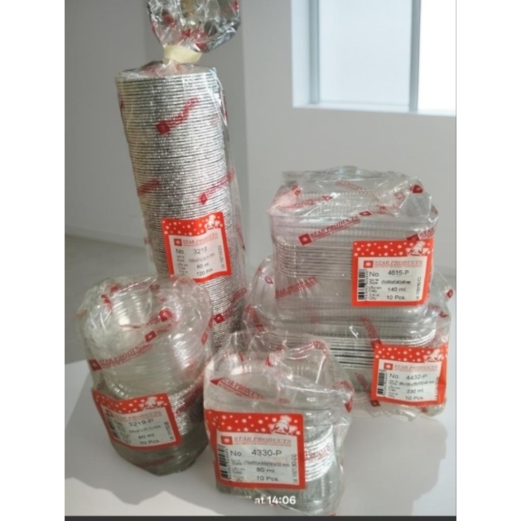 ถ้วยฟอยล์ 4330-P/4615-P/4432-P พร้อมฝา #ถ้วยฟอยล์#ถ้วยไมโครเวฟ#ถ้วยอบขนม#ถ้วยทนความร้อน