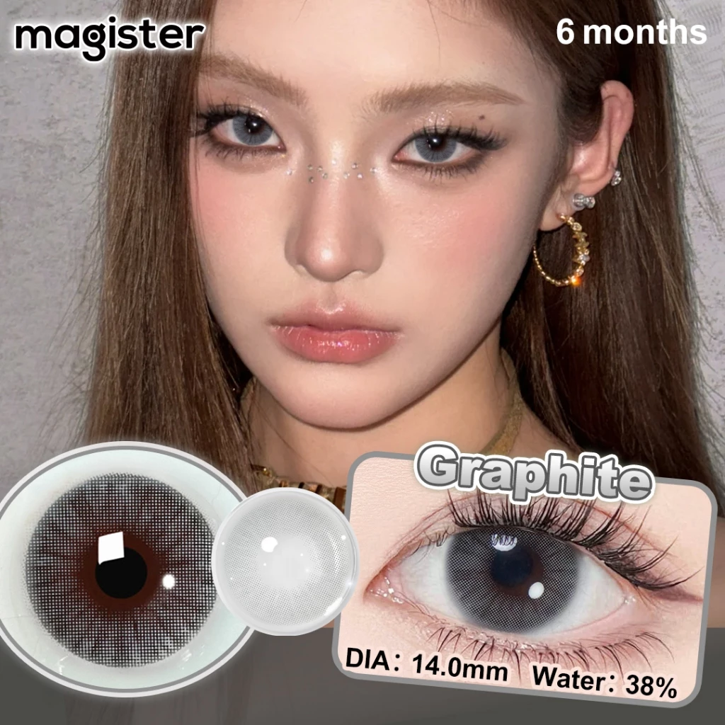Magister & Realcon คอนแทคเลนส์ 14MM Ochre Contact Lens 6 เดือน Graphite คอนเทนท์เลนส์ Brown/Gray คอนแทคเลนส์สายตา thumbnail 5